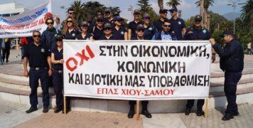 Πρωτοφανής πορεία ενστόλων στο κέντρο της Πόλης