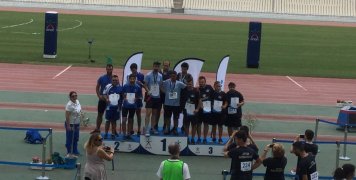 Οι υπέροχοι Ιωνες