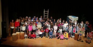 Πολιτιστικό γιορτινό πρόγραμμα με το… τίποτα