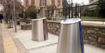 Υπόγειοι κάδοι απορριμμάτων στην Καρδίτσα
