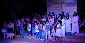 Η καλοκαιρινή γιορτή της Κιβωτού Η καλοκαιρινή γιορτή της Κιβωτού