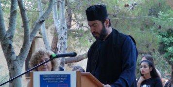 Η καλοκαιρινή γιορτή της Κιβωτού Η καλοκαιρινή γιορτή της Κιβωτού