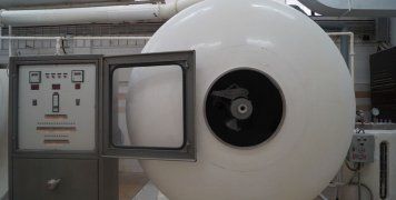 Παίρνει το γνωστό μας σχήμα σε 4 κουφετιέρες