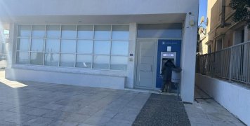 Το ΑΤΜ της ALPHA BANK στον Βροντάδο