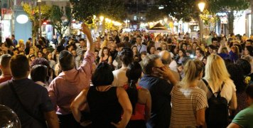 φωτο αρχείου