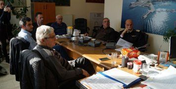 Λιμενική επιτροπή Λιμενική επιτροπή