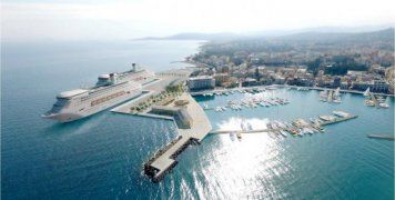 Φάτε μάτια ψαριά