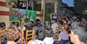 Ενδιάφερον για την ταινία Ενδιάφερον για την ταινία