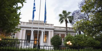 Μέγαρο Μαξίμου