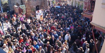 Μόστρα 2018 Μόστρα 2018