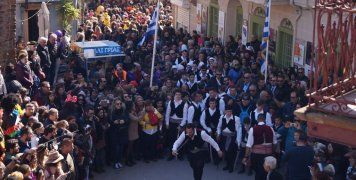 Μόστρα 2018 Μόστρα 2018