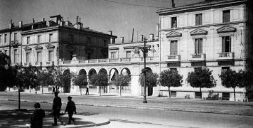 Το Μέγαρο Νεγρεπόντη πριν γίνει... πολυκατοικία