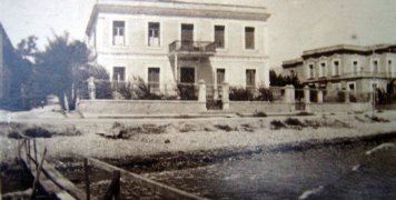 Οικίες Μυταράκη - Χωρέμη