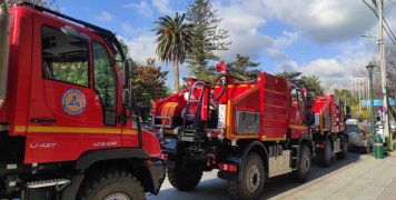 Αν δεν δοθούν στην Πυροσβεστική θα ρημάξουν Αν δεν δοθούν στην Πυροσβεστική θα ρημάξουν