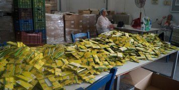 Και πακετάρεται στην γνωστή μας συσκευασία