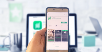 εφαρμογή Absher