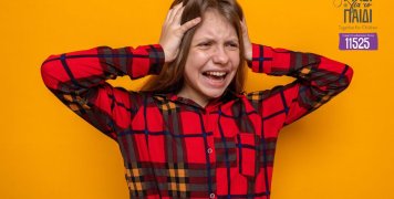 Δωρεάν ψυχο-εκπαιδευτικό σεμινάριο από το Μαζί για το Παιδί για γονείς από Έβρο, Δωδεκάνησα και νησιά Β. Αιγαίου