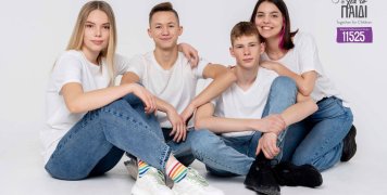 Δωρεάν ψυχο-εκπαιδευτικό σεμινάριο για γονείς