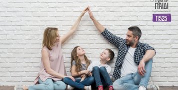 Σπίτι με τα παιδιά: Ανακτήστε τον χαμένο χρόνο Σπίτι με τα παιδιά: Ανακτήστε τον χαμένο χρόνο