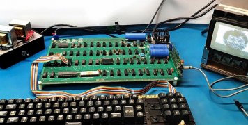 Ο ιστορικός υπολογιστής της Apple