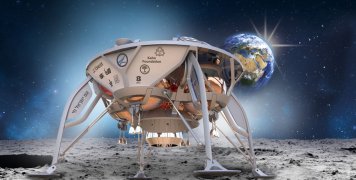 πύραυλος Falcon