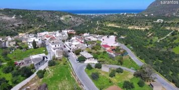 Σκοτεινό Σκοτεινό
