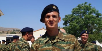 Πετράϊ Εριξον Πετράϊ Εριξον