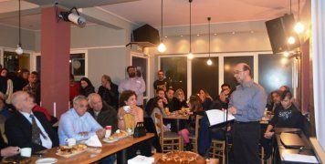 Η πίτα της Ομικρον