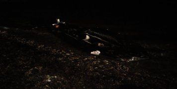 Η βάρκα σχισμένη μετά την άφιξη Η βάρκα σχισμένη μετά την άφιξη