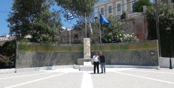 Πλατεία ναυτοσύνης Οινουσσών Πλατεία ναυτοσύνης Οινουσσών