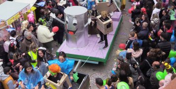 Μόστρα 2023 Μόστρα 2023