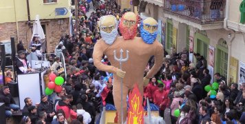 Μόστρα 2023 Μόστρα 2023