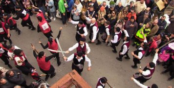 Μόστρα 2023 Μόστρα 2023