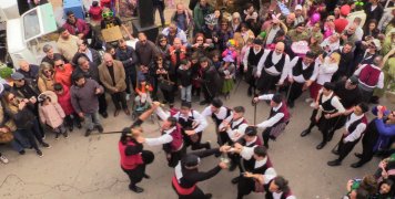 Μόστρα 2023 Μόστρα 2023