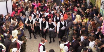 Μόστρα 2023 Μόστρα 2023