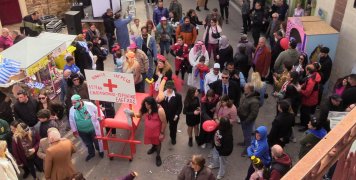 Μόστρα 2023 Μόστρα 2023