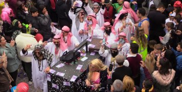 Μόστρα 2023 Μόστρα 2023