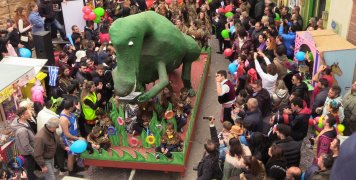 Μόστρα 2023 Μόστρα 2023