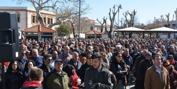 Νέα κινητοποίηση Χιωτών στην Πλατεία Πλαστήρα ενάντια στην αστυνομική βία Νέα κινητοποίηση Χιωτών στην Πλατεία Πλαστήρα ενάντια στην αστυνομική βία