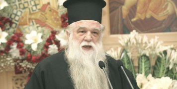 Ο πρώην δεσπότης Αιγιαλείας Αμβρόσιος