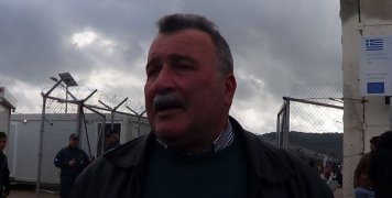 Κ. Φουτράκης