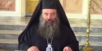 Χίου κ. Μάρκος