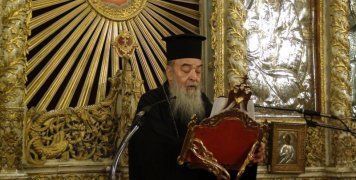 Ο Μητροπολίτης Γόρτυνος κ. Ιερεμίας