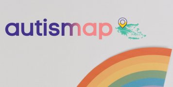 Project Happiness: Η μοναδική ιστοσελίδα autismap gr του Κέντρου Παιδιού & Εφήβου Project Happiness: Η μοναδική ιστοσελίδα autismap gr του Κέντρου Παιδιού & Εφήβου