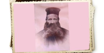 παπά Δημήτρης Δερέμπεης