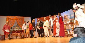 Ρηγάδες καρό