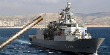 Φρεγάτα Σαλαμίς