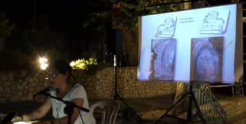 500 χρόνια Αγιος Γεώργιος Συκούσης