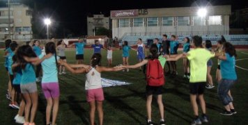 Γιορτή του αθλητισμού