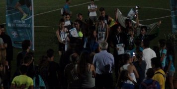 Γιορτή του αθλητισμού